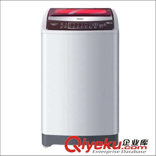 水晶系列滾筒洗衣機(jī) XQG70-BS10228  售價(jià)  4279