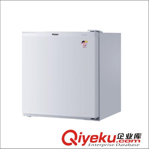 冰箱冷柜 專業(yè)供應(yīng) 海爾冰箱50L  海爾50升冰箱