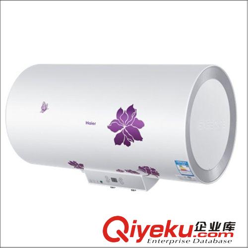 熱水器 專業(yè)經(jīng)銷 海爾電熱水器ES60-c5 熱水器電加熱 即時熱水器