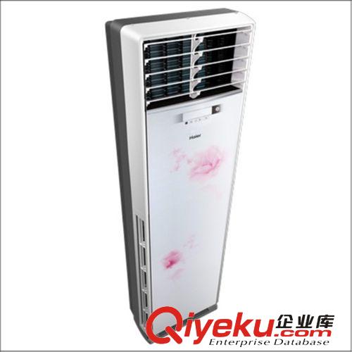 {zx1}發布 專業經銷 海爾空調 KFR-50LW/06HBQ22套機 家用空調 空調批發原始圖片2