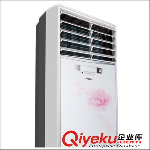 {zx1}發布 專業經銷 海爾空調 KFR-50LW/06HBQ22套機 家用空調 空調批發原始圖片3