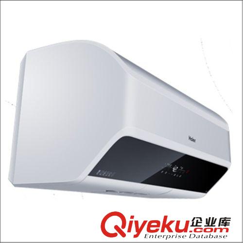 {zx1}發(fā)布 專業(yè)經(jīng)銷 海爾電熱水器 ES80H-E5(E) 大型熱水器 熱水器批發(fā)原始圖片3
