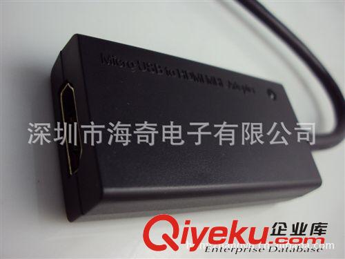 MHL 廠家供應(yīng) mhl mhl轉(zhuǎn)換器 ，三星手機(jī)適配器原始圖片2