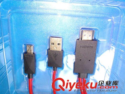 MHL Samsung/三星 S3 i9300 MHL轉(zhuǎn)HDMI HDTV高清視頻線 3合1