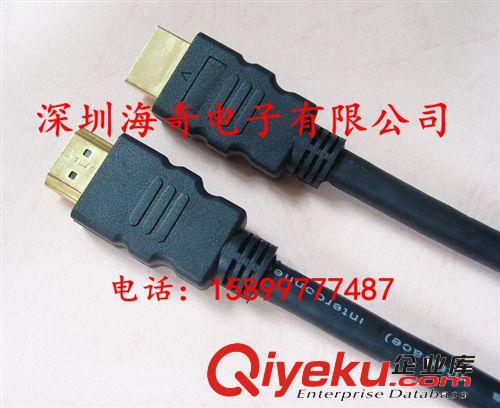 HDMI線 現(xiàn)貨 1.3V 19PIN 高清HDMI數(shù)字線