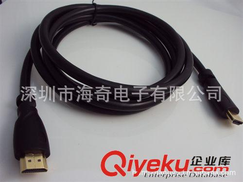HDMI線 供應(yīng)HDMI 1.4版本 4倍1080P  模版多選