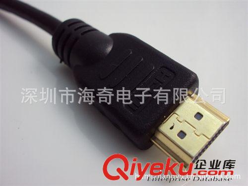 HDMI線 專業(yè)訂制生產(chǎn)   HDMI  電視高清線原始圖片3