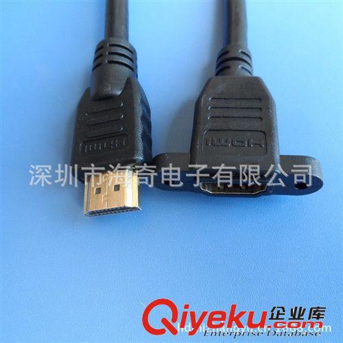 HDMI公對(duì)母連接線 專(zhuān)銷(xiāo)電線電纜，HDMI 線材 A公轉(zhuǎn)A母，支持1080P效果