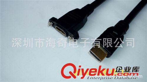 HDMI公對母連接線 深圳海奇電子供應(yīng)高清HDMI線 F/F 帶耳朵原始圖片2