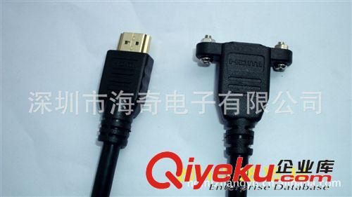 HDMI公對母連接線 深圳海奇電子供應(yīng)高清HDMI線 F/F 帶耳朵原始圖片3