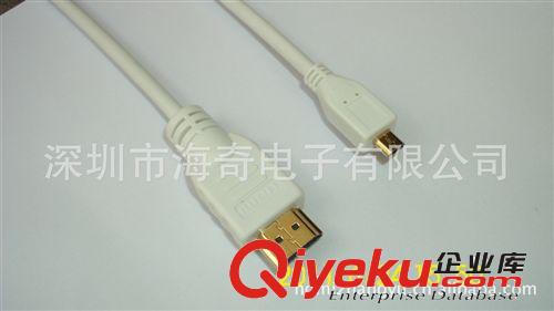 MICRO HDMI線 {zx1}供應HDMI D type  、MICRO HDMI線材(圖)原始圖片3