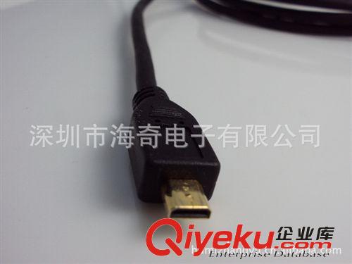 MICRO HDMI線 gd手機(jī)通信線材   數(shù)字畫面?zhèn)鬏?HDMI  D型  1.4版本