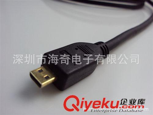 MICRO HDMI線 標(biāo)準(zhǔn)高清線  micro hdmi