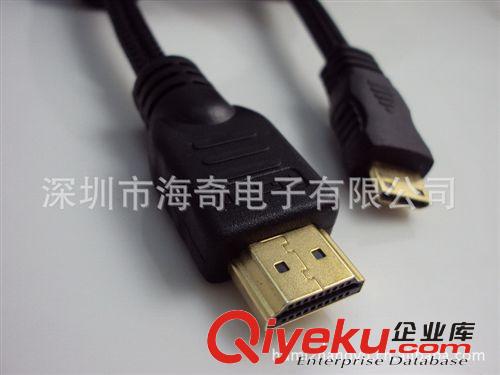 MINI  HDMI線 平板電腦連接線 （MINI  HDMI） 主打產(chǎn)品原始圖片2