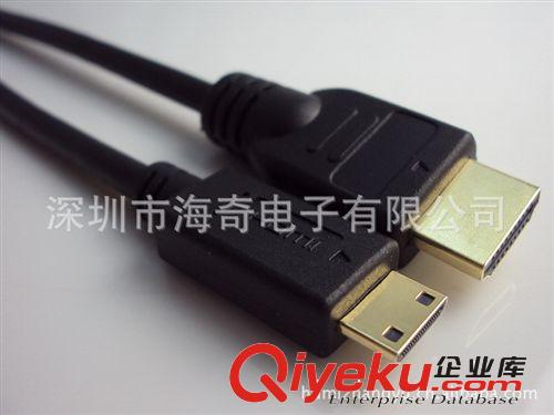 MINI  HDMI線 HDMI TO mini HDMI線   迷你型