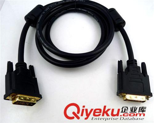 DVI線 供應(yīng) DVI24+1 TO DVI24+1 M/M 高清 視頻 音頻 電腦連接線原始圖片3