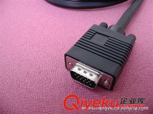 VGA線 廠家直銷 VGA TO VGA 15針 公對公 音頻視頻連接線