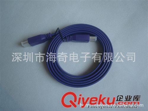 HDMI扁線 HDMI  高清數(shù)據(jù)接收傳輸線  彩色扁線