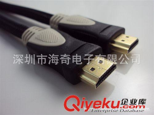 HDMI線雙色頭 定制標(biāo)準(zhǔn)HDMI  雙色頭連接線原始圖片2