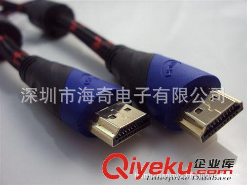 HDMI線雙色頭 廠家供應(yīng)高品質(zhì)HDMI CABLE 雙色模+外網(wǎng)