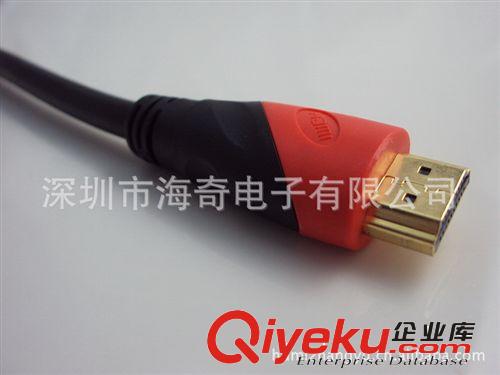 HDMI線雙色頭 供應(yīng)HDMI CABLE 雙色模 （圖）