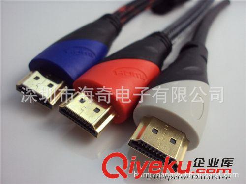 HDMI線雙色頭 供應(yīng)HDMI CABLE 雙色模 （圖）