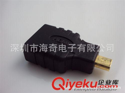 轉(zhuǎn)接頭 庫存批發(fā) HDMI TO micro HDMI A-D 轉(zhuǎn)接頭