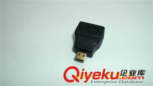 轉(zhuǎn)接頭 庫(kù)存批發(fā) HDMI TO micro HDMI A-D 轉(zhuǎn)接頭