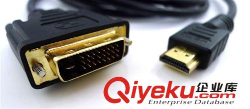 DVI 轉 HDMI線 廠家直銷 HDMI TO DVI24+1 M/M 高清電腦連接線