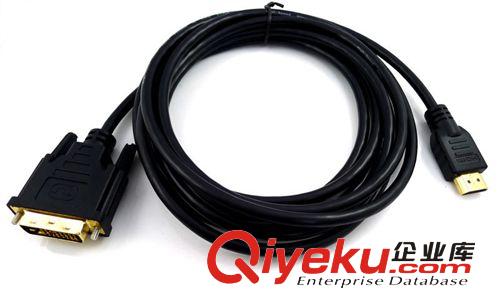 DVI 轉 HDMI線 廠家直銷 HDMI TO DVI24+1 M/M 高清電腦連接線