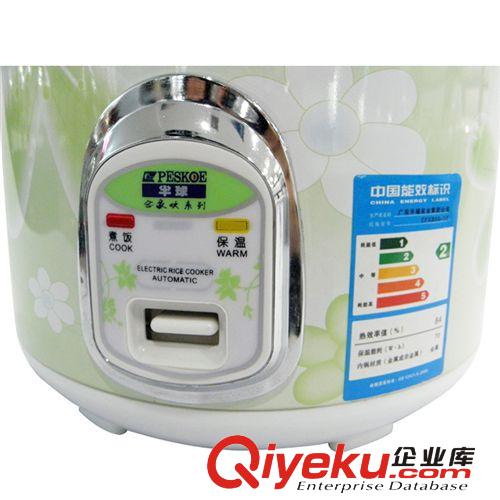 廚房電器 批發(fā)電飯煲半球400W西施不粘煲 適合1-4人 促銷禮品自動電飯煲