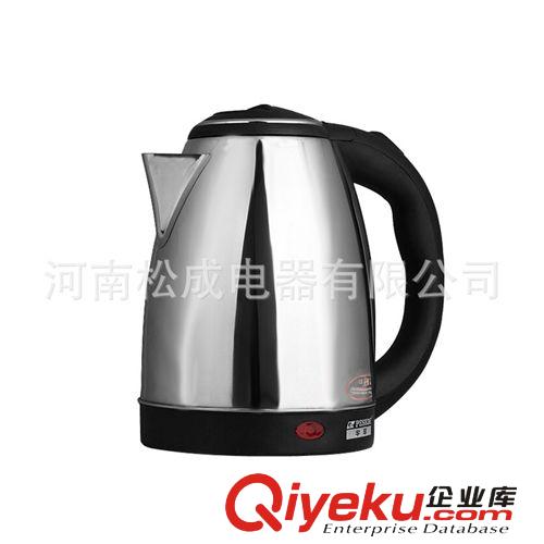 廚房電器 批發(fā)半球電熱水壺DL18不銹鋼無(wú)異味自動(dòng)斷電 熱水壺 電水壺禮品原始圖片2