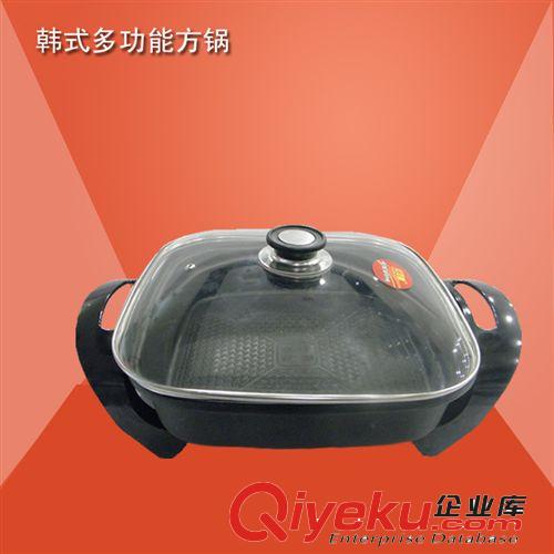 廚房電器 批發(fā)韓式四方鍋 炒、煮、蒸、煎、炸、燉全能一體鍋禮品韓式方鍋