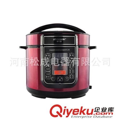 廚房電器 批發(fā) 電壓力鍋 zp半球6L單機V03玫瑰紅彩鋼 電腦高壓鍋 高壓煲