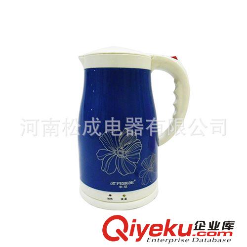 廚房電器 批發(fā)半球電熱水壺QG-C28不銹鋼無異味自動斷電防燒干電水壺 禮品原始圖片2