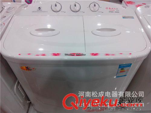 生活電器 批發(fā)申花洗衣機(jī)XQB80-2080S耐用水電分離半自動波輪雙桶洗衣機(jī)
