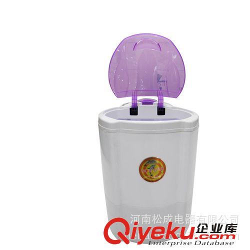 生活電器 2014新款榮事達半自動洗衣機家用2.0kg單筒小型迷你型洗衣機禮品原始圖片3