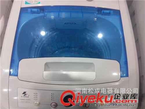 生活電器 批發申花洗衣機XQB60-2165C耐用水電分離全自動洗衣機原始圖片2