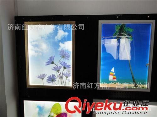 超薄燈箱 專業(yè)生產(chǎn)超薄燈箱50*70（尺寸可定做）型材顏色原始圖片3