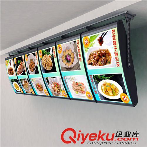 肯德基燈箱 紅方格點餐弧形燈箱 雙面肯德基燈箱 KFC燈箱 旋轉(zhuǎn)燈箱 可定做