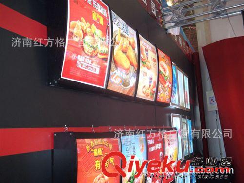 肯德基燈箱 專業(yè)生產(chǎn)單面肯德基弧形點餐燈箱尺寸可定制原始圖片2
