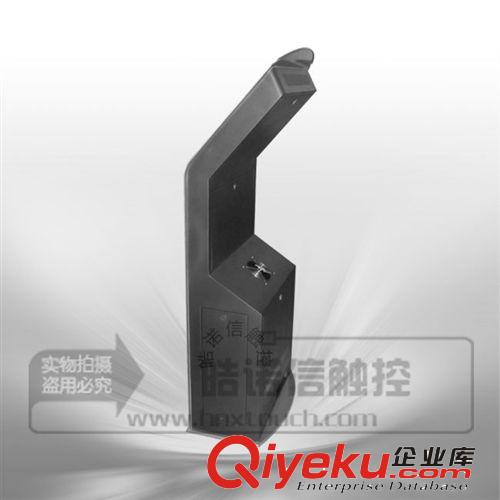 觸摸屏查詢機(jī)(17~22)寸 {bfb}品質(zhì) 觸控廠家 22寸觸摸查詢一體機(jī)HNX-PF01 觸摸查詢機(jī)