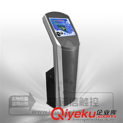 觸摸屏查詢機(17~22)寸 {bfb}品質 22寸觸摸查詢一體機HNX-PF03 觸摸查詢機原始圖片2