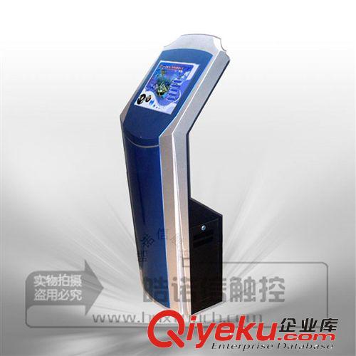 觸摸屏查詢機(17~22)寸 {bfb}品質 22寸觸摸查詢一體機HNX-PF03 觸摸查詢機原始圖片3
