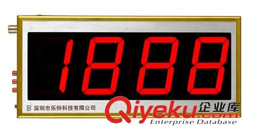 “樂鈴”語音報號銀行呼叫器 批發醫院呼叫器，醫院無線呼叫器，呼叫器