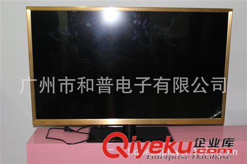 液晶電視 廠家直供KTV酒吧專用防爆液晶電視  46寸玫瑰金款LEDTV