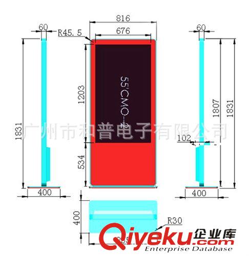 觸摸一體機 {zx1}55寸立式觸摸一體機 查詢機 液晶廣告機原始圖片3