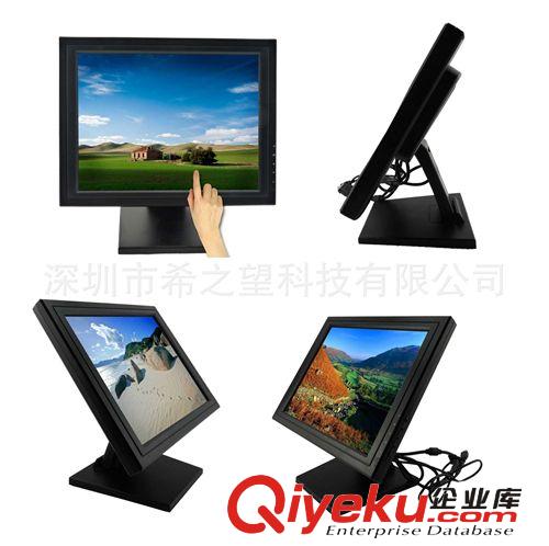 觸摸液晶顯示器 觸摸顯示屏 LCD/LED USB供電 VGA信號輸入15 17 19 寸工業電腦用