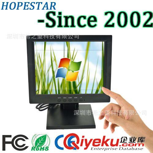 觸摸液晶顯示器 觸摸顯示屏 LCD/LED USB供電 VGA信號輸入10.4寸12寸 工業(yè)電腦用