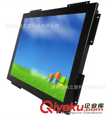 觸摸液晶顯示器 批發(fā)15寸工業(yè)用觸摸顯示器 五線電阻觸摸屏 電容屏 紅外17寸19寸原始圖片2